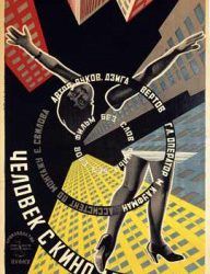 La vanguardia aplicada (1890-1959) en la Fundación Juan March