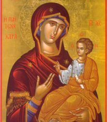 Iconos orientales en una exposición de los Museos Vaticanos