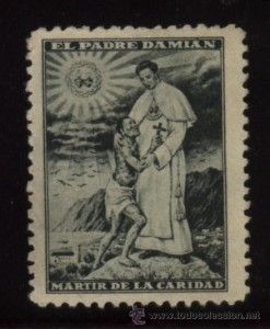 Padre-Damian-247×300 Padre-Damian-247x300